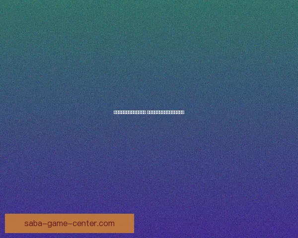 体育竞猜赔率解析与趋势分析 带你掌握最新投注技巧和风险控制