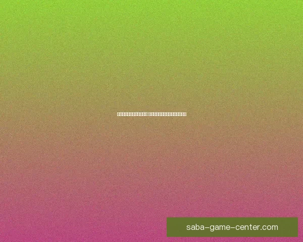 世界杯竞猜预测全方位分析 提前锁定冠军与热门黑马球队走势