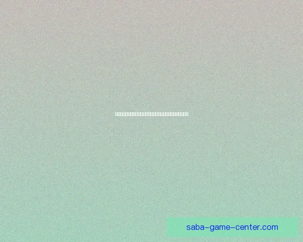 全球世界杯足球竞猜平台开启新篇章，尽享畅快竞猜与精彩赛事！