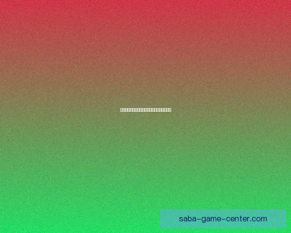 沙巴体育投注全面指南解析玩法技巧与安全策略 沙巴体育投注全面指南解析玩法技巧与安全策略