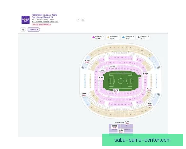 美加墨世界杯竞猜平台全新上线 全球球迷畅享互动竞猜体验 美加墨世界杯竞猜平台全新上线 全球球迷畅享互动竞猜体验