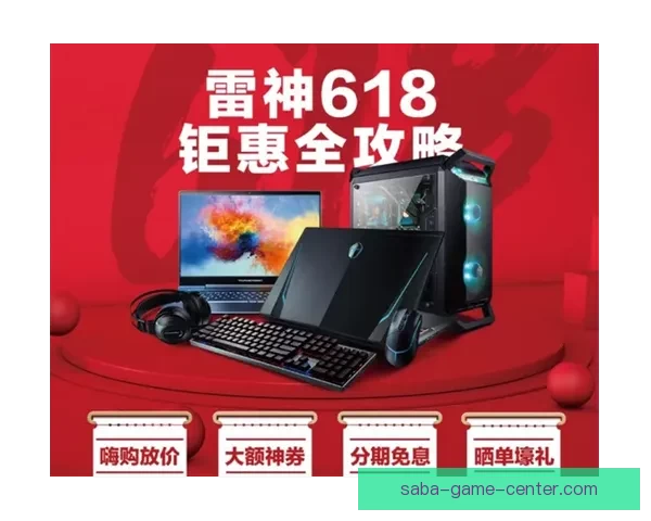 世界杯竞猜网站大全权威指南最新安全平台推荐与玩法策略解析
