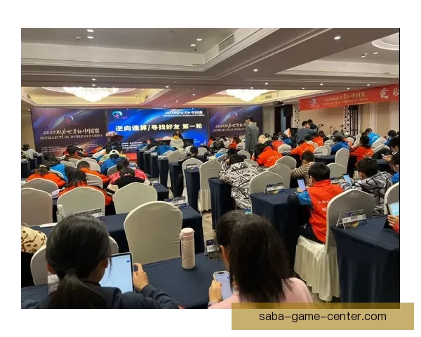 畅享世界杯竞猜乐趣体验，轻松预测赛事赢取丰厚奖励