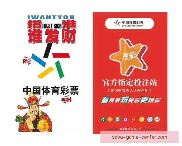 2026世界杯电视直播全方位指南：各大平台观看方法与精彩赛事预告